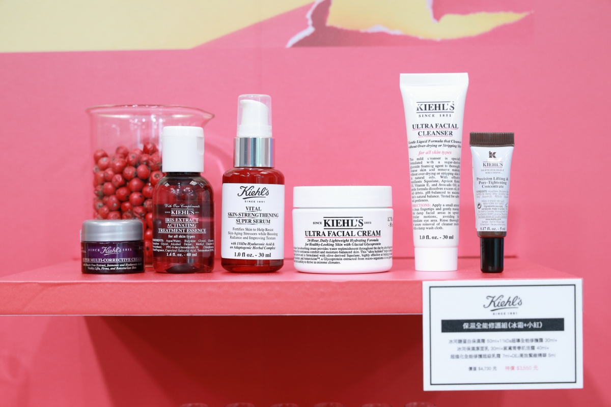 KIEHLS_0330 (14)