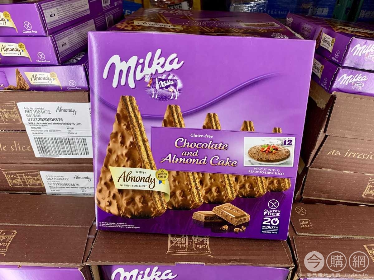 costco冷凍蛋糕推薦Milka和almondy巧克力蛋糕