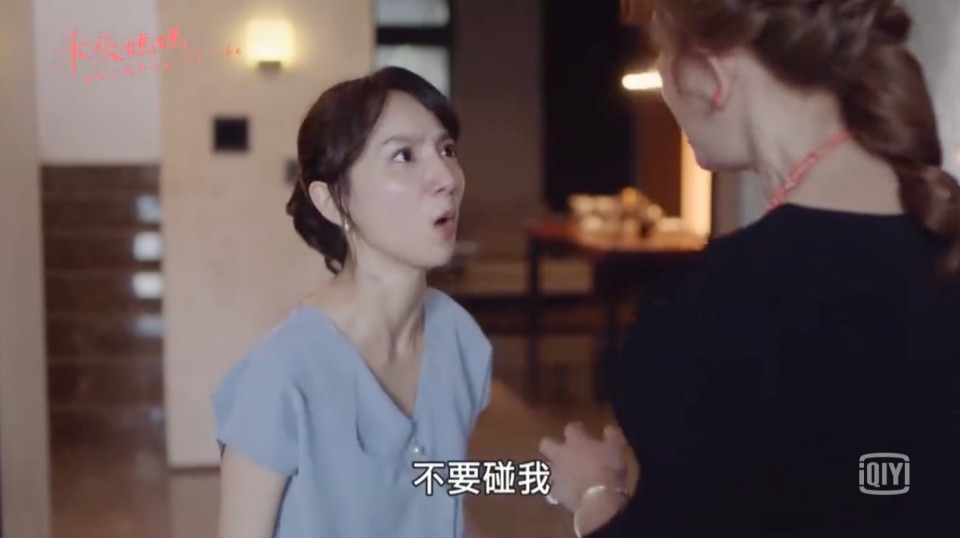 tw.iqiyi