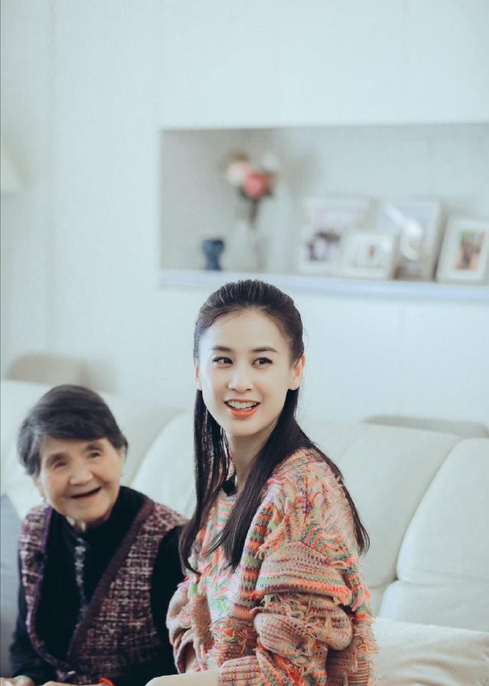 Weibo