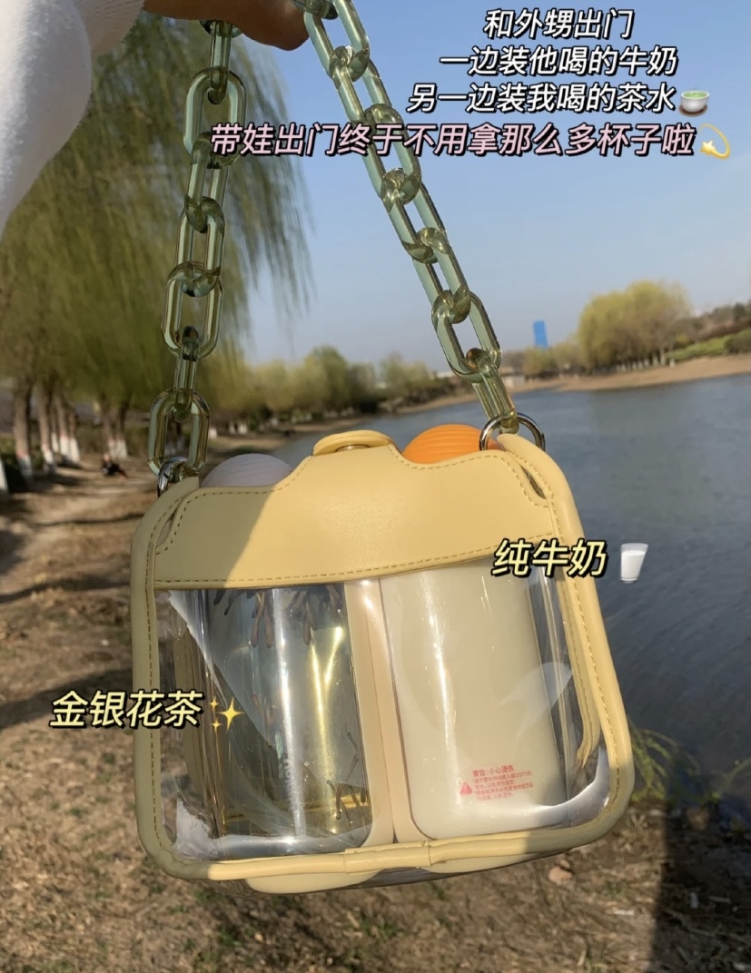 小紅書