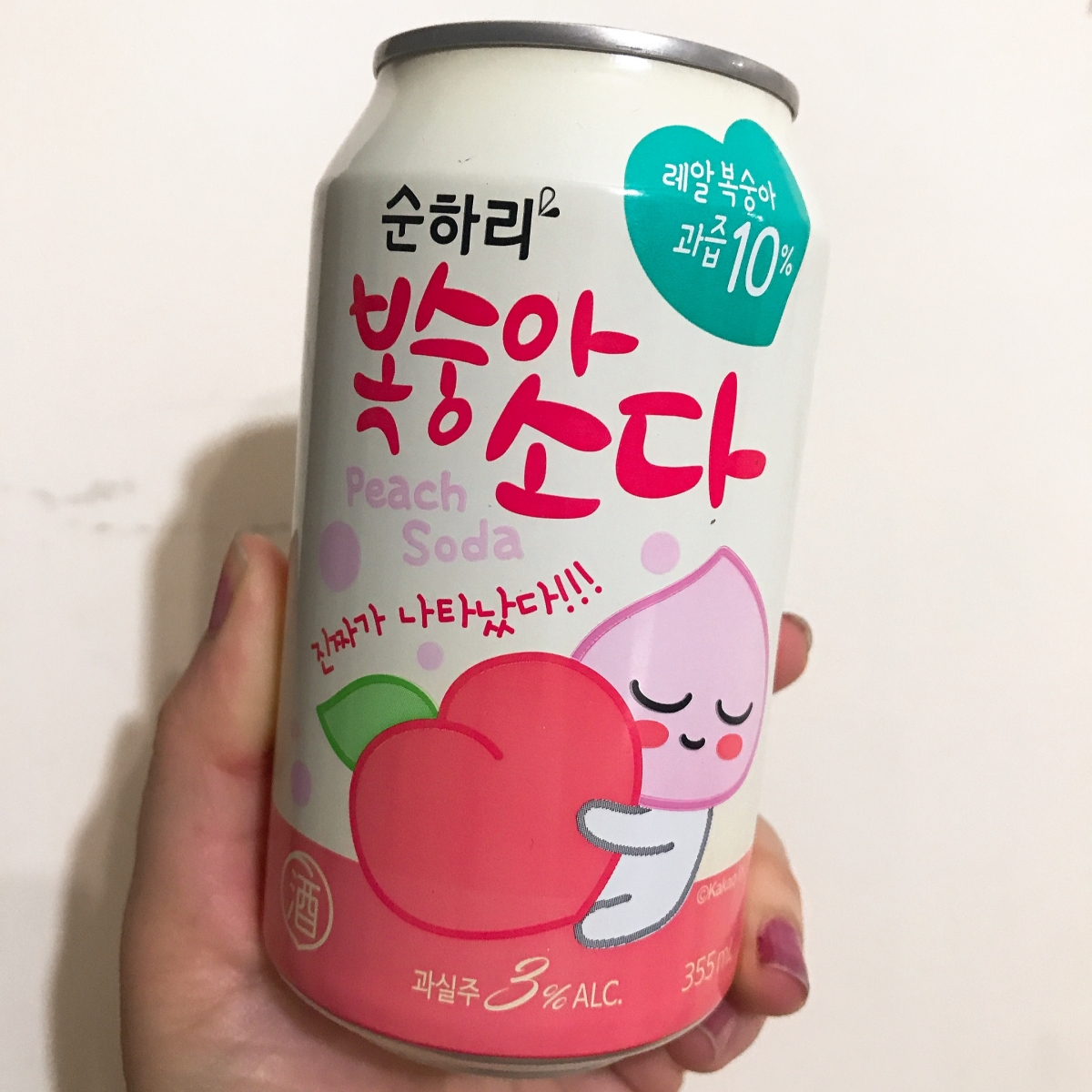 韓式燒啤水蜜桃沙瓦推薦初飲初樂