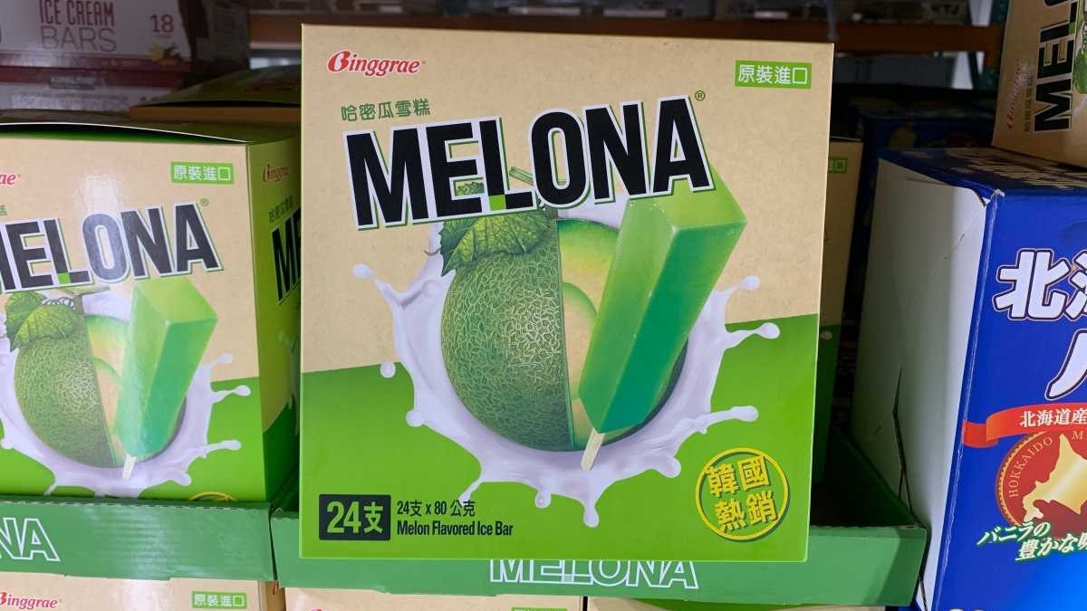 好市多必買冰棒韓國Melona哈密瓜雪糕
