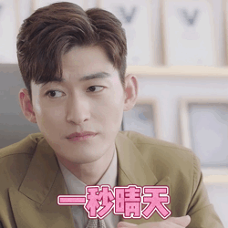 Weibo