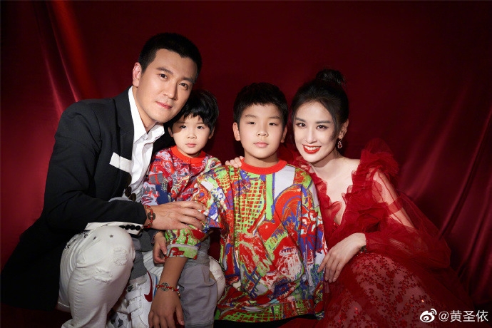 Weibo