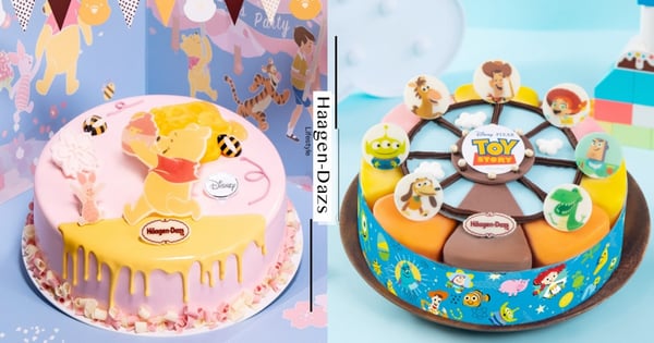 Haagen-Dazs X 迪士尼推出5款「療癒夢幻款冰淇淋蛋糕」小熊維尼、玩具總動員角色都有！