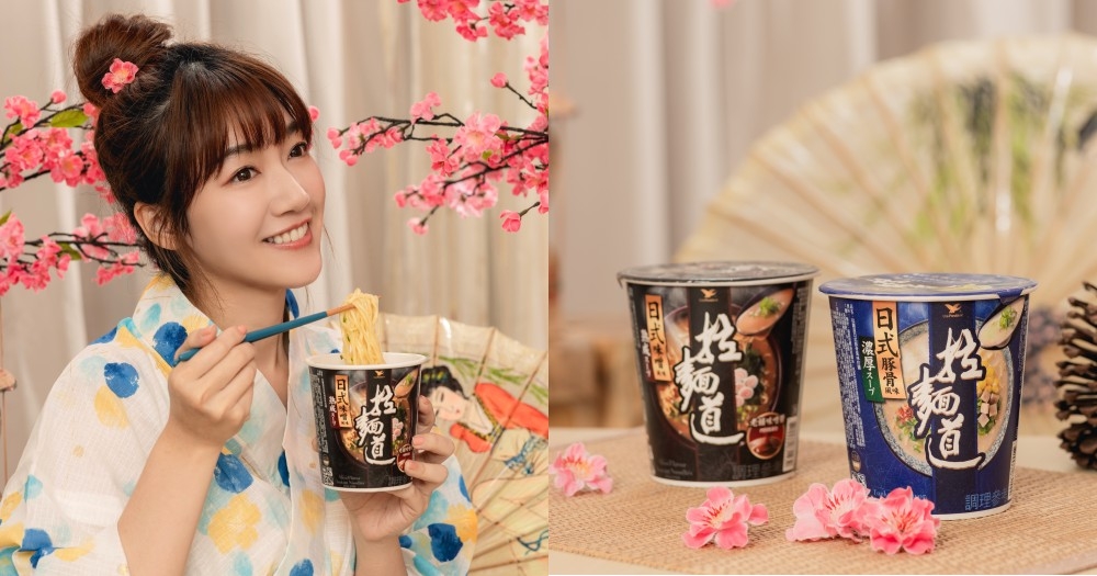 拉1