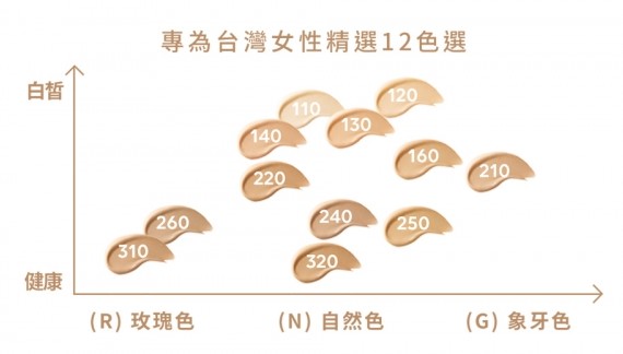 PC_1920x885 (1)