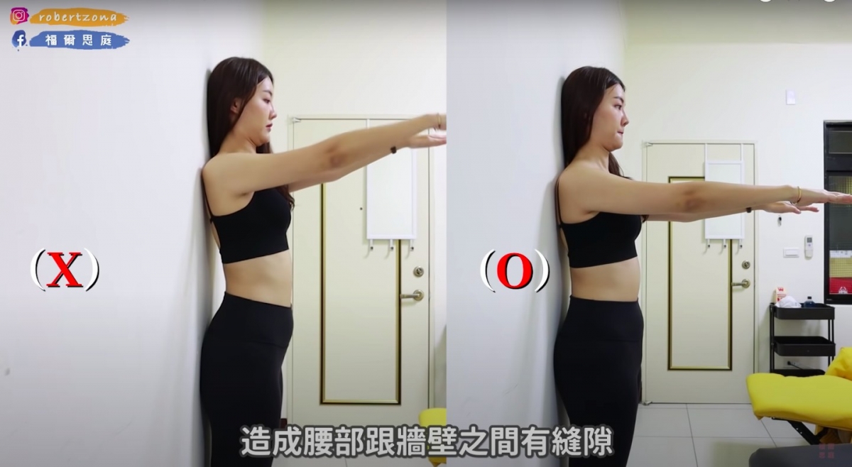 Youtube@福爾思庭