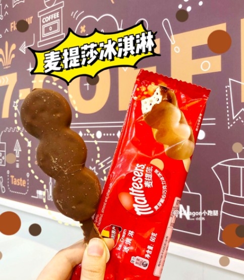 小紅書