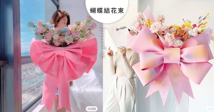 蝴蝶結花束巨可愛 就以超大蝴蝶結玫瑰花束搶攻21白色情人節 Girlstyle 台灣女生日常