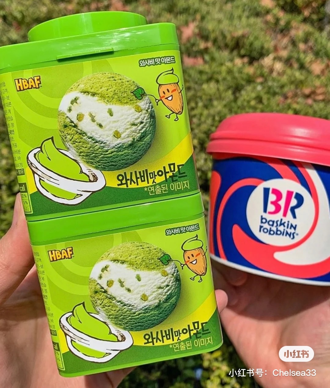 小紅書@首爾吃貨小分隊