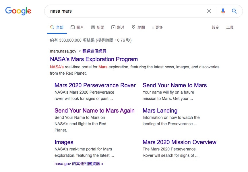 Google