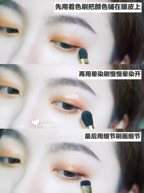 小紅書＠香菜嘻