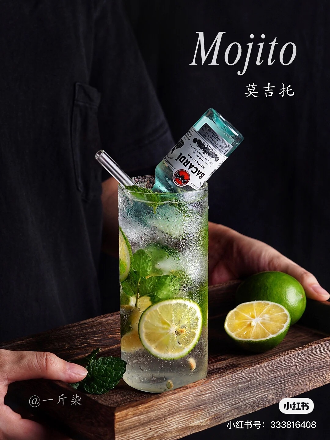 超商調酒推薦妹子酒DIY