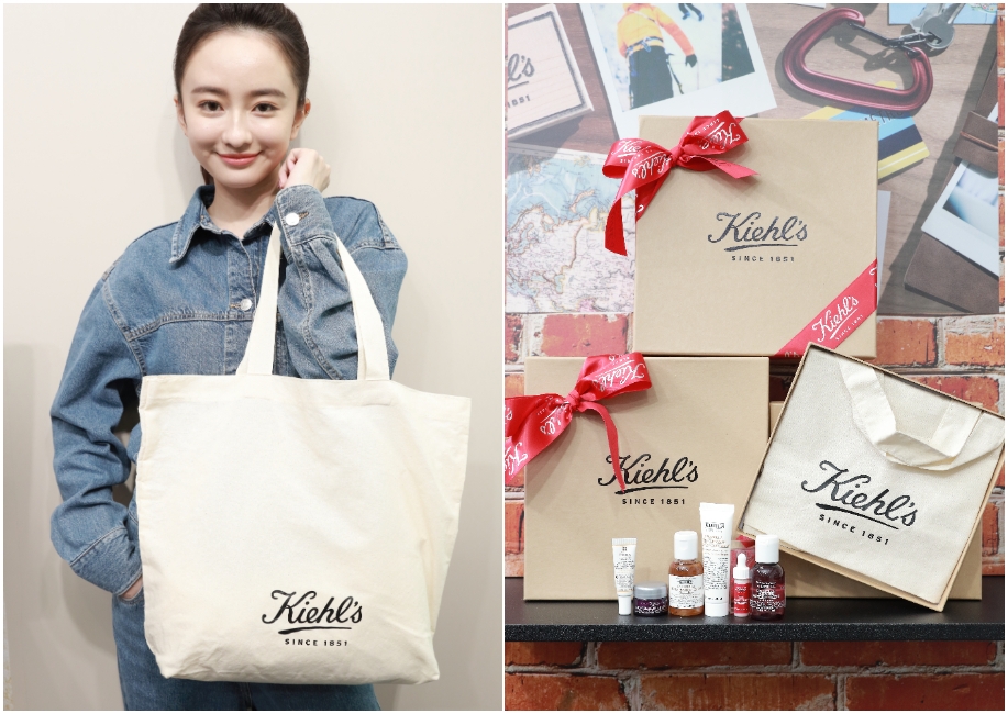 KIEHLS_0330 (18)
