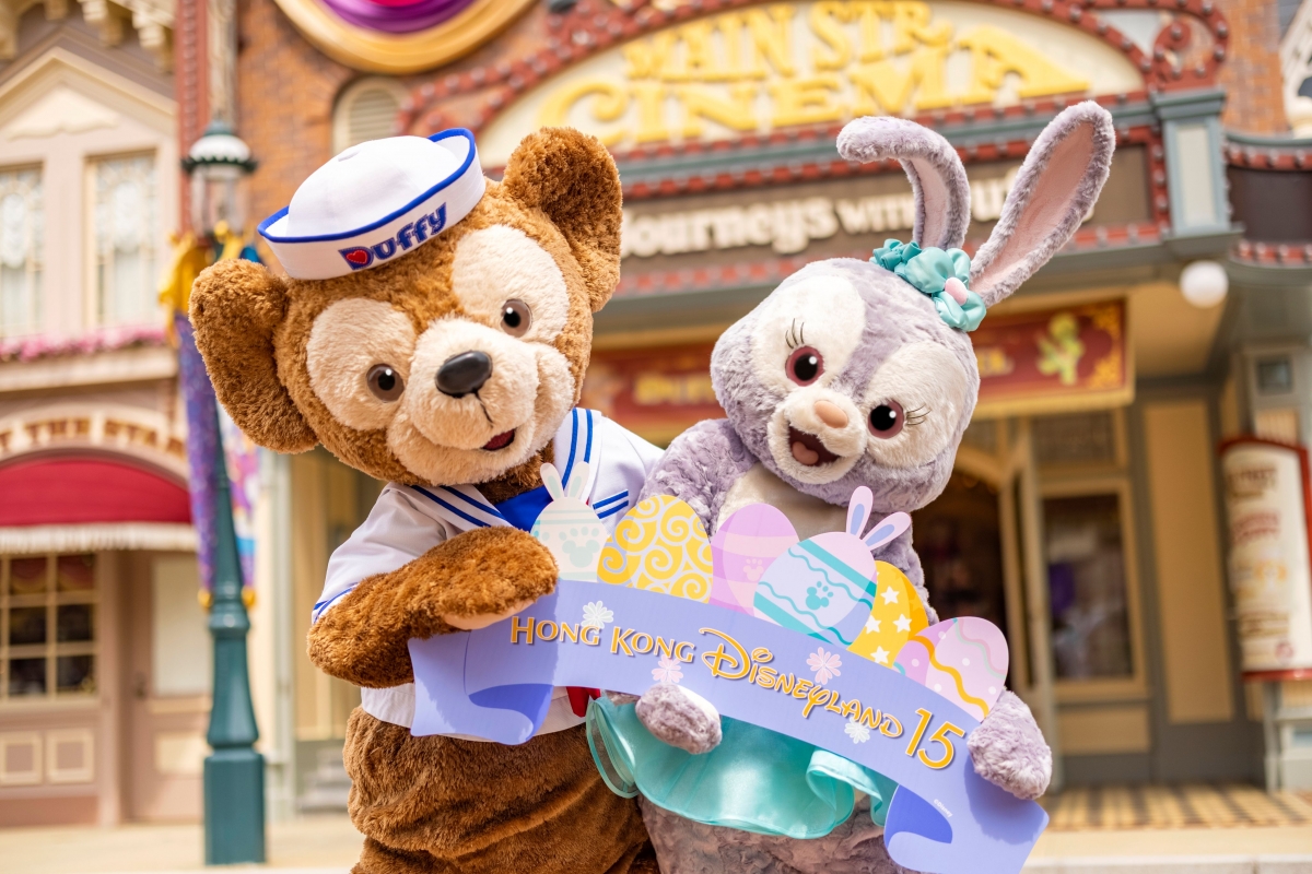 HKDisneyland