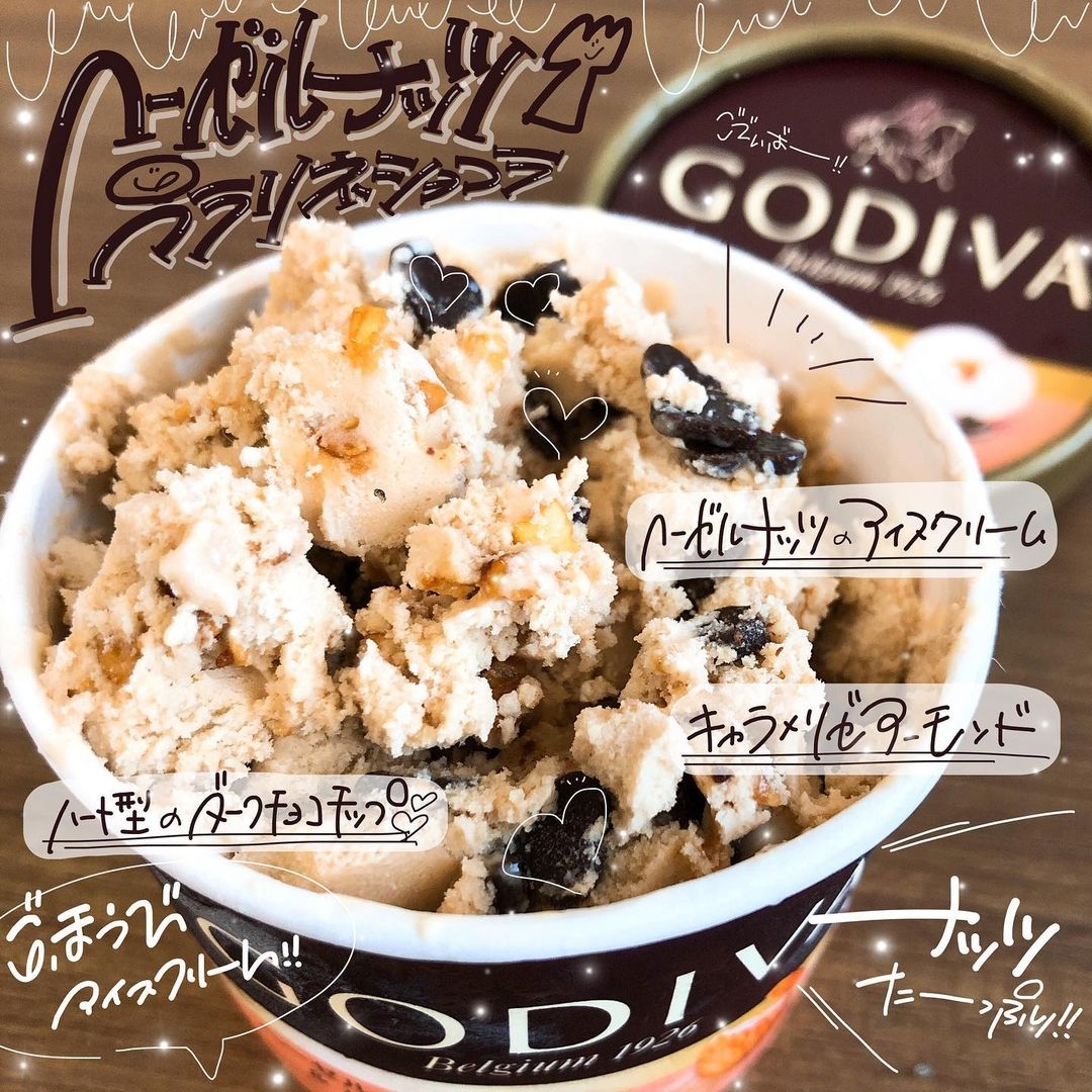 GODIVA黑巧克力碎片冰淇淋日本也很受歡迎