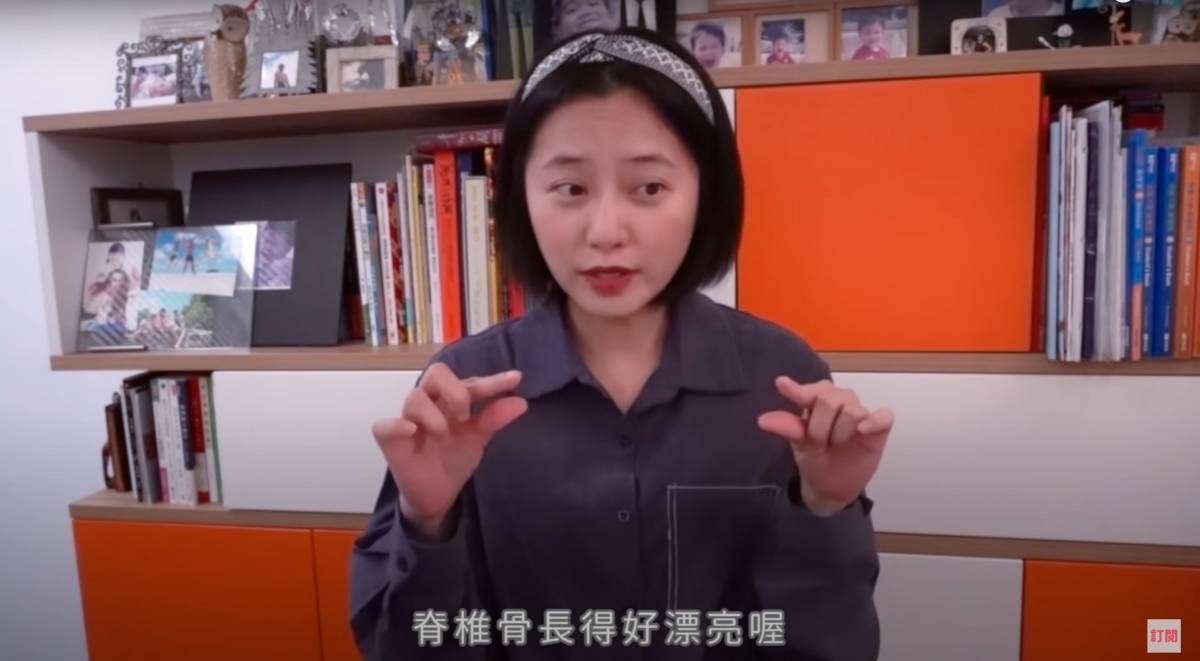 YouTube@趙小僑女人說