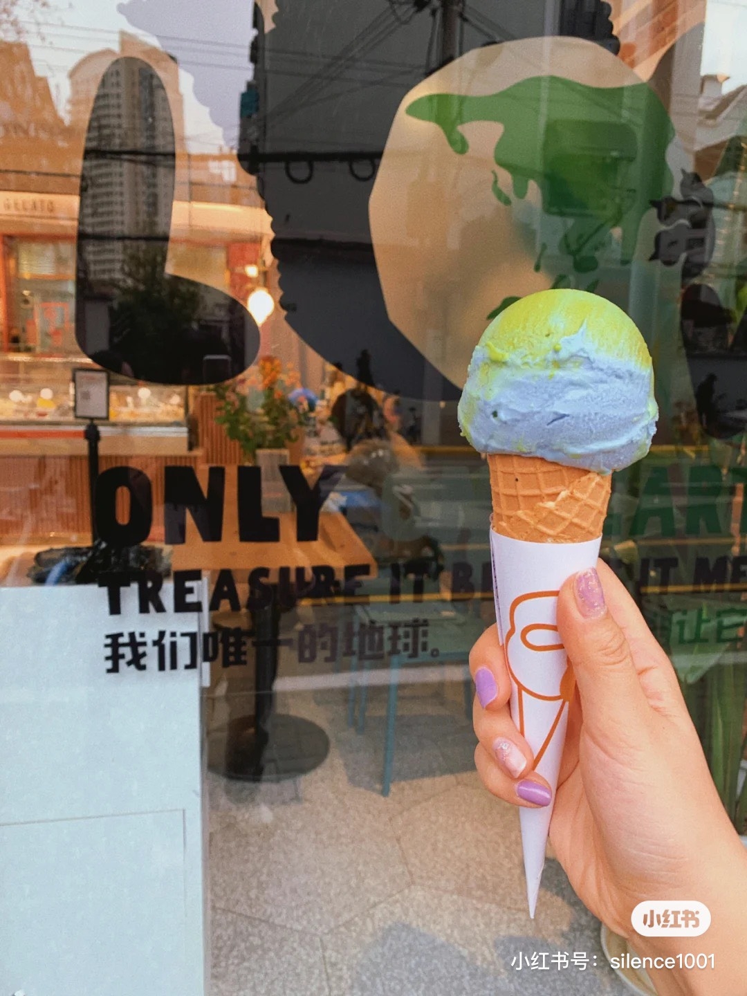 小紅書@我叫诗诗