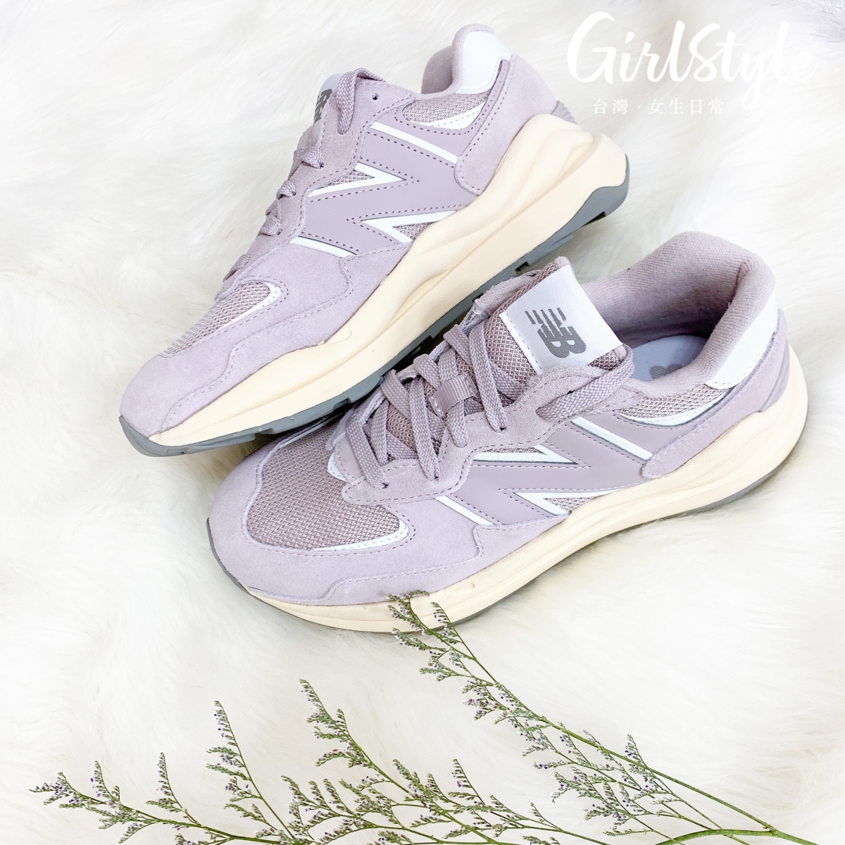 GirlStyle_TW