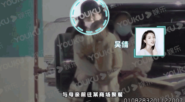 Weibo@會火