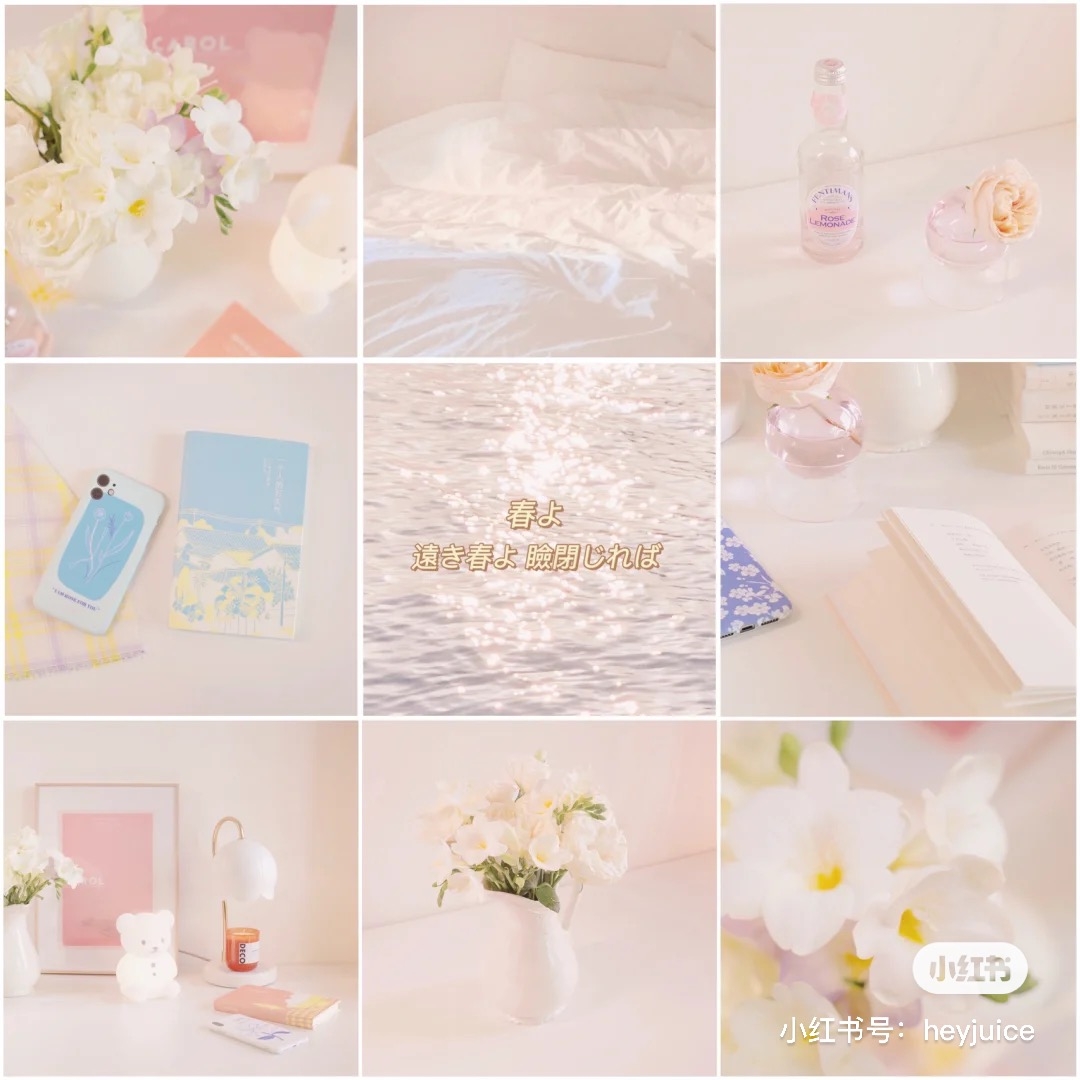 小紅書@hey.juice