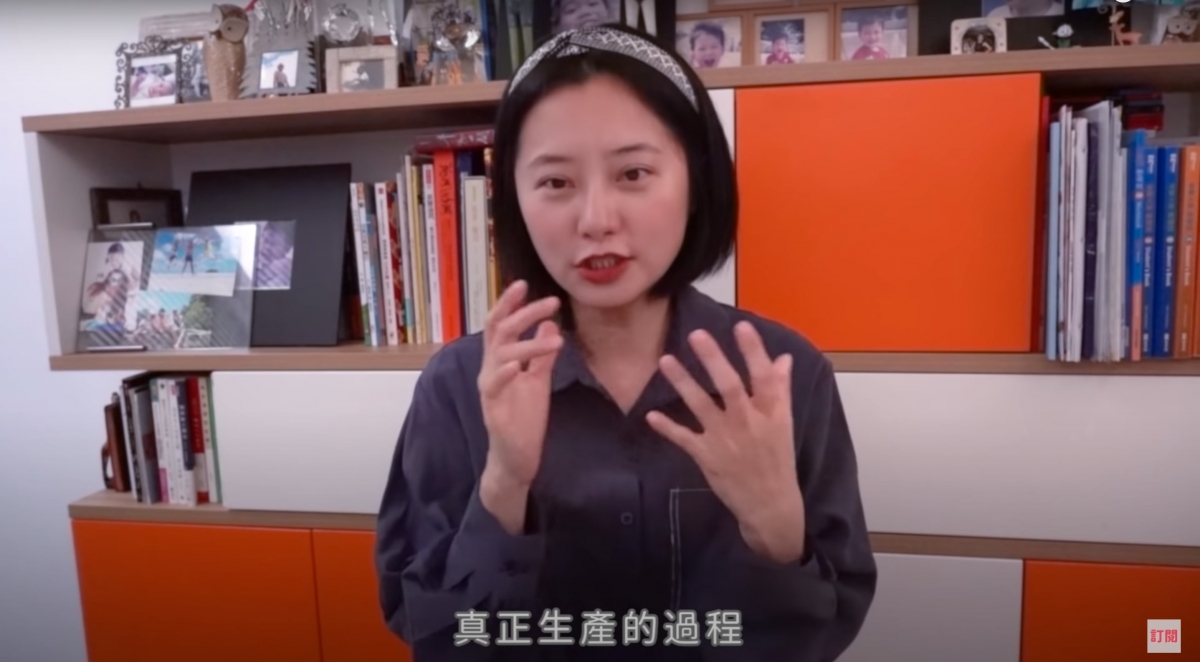 YouTube@趙小僑女人說