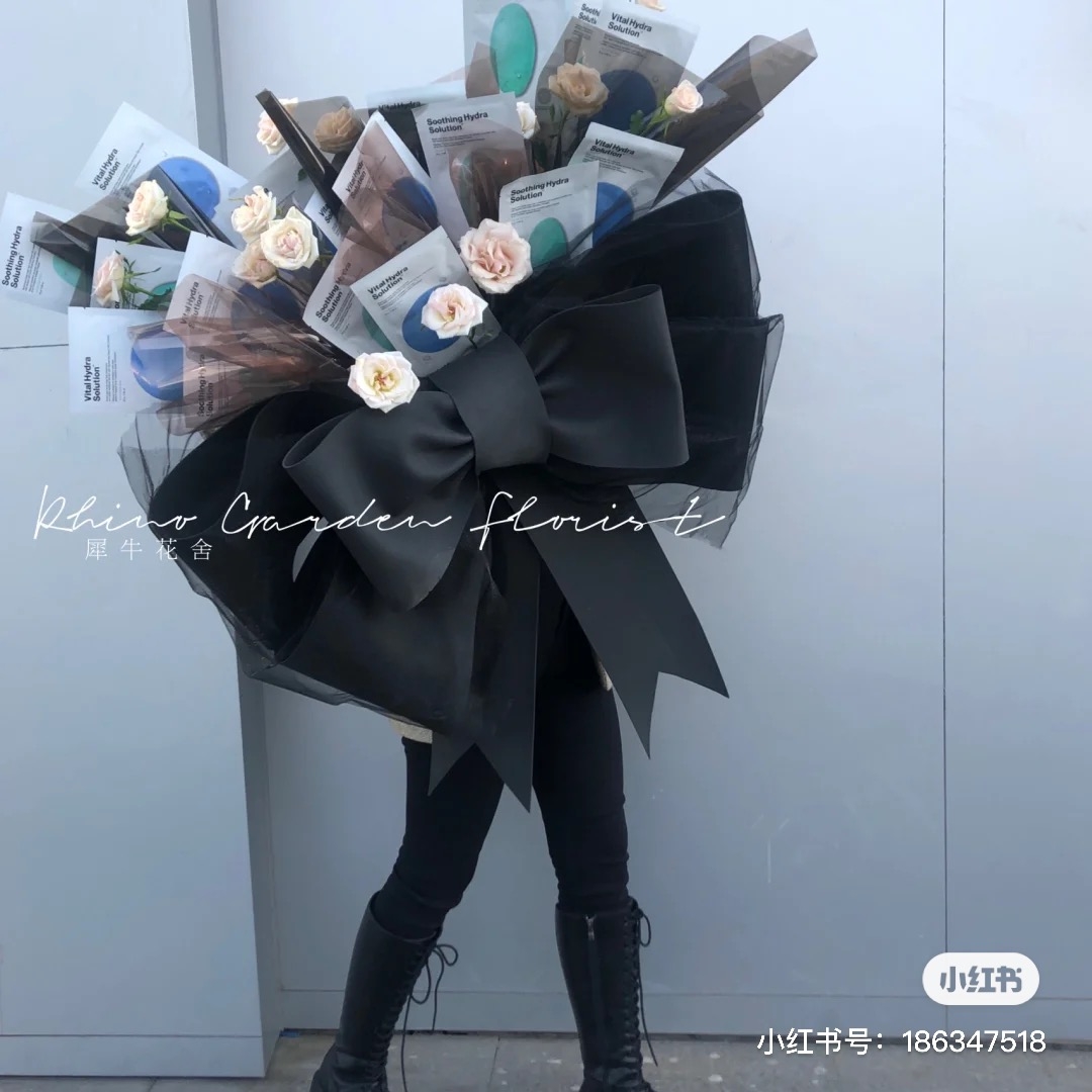 黑色花束
