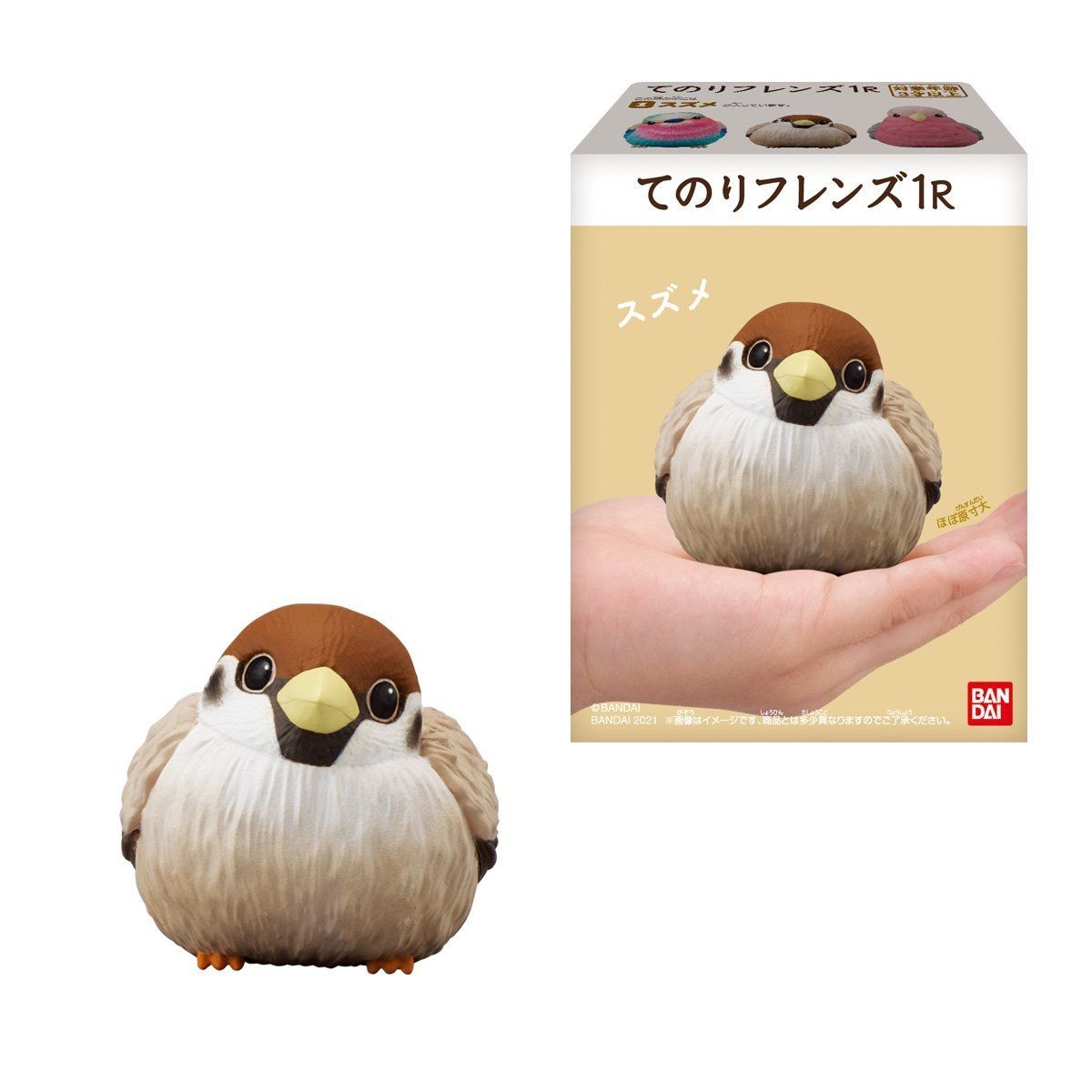 BANDAI