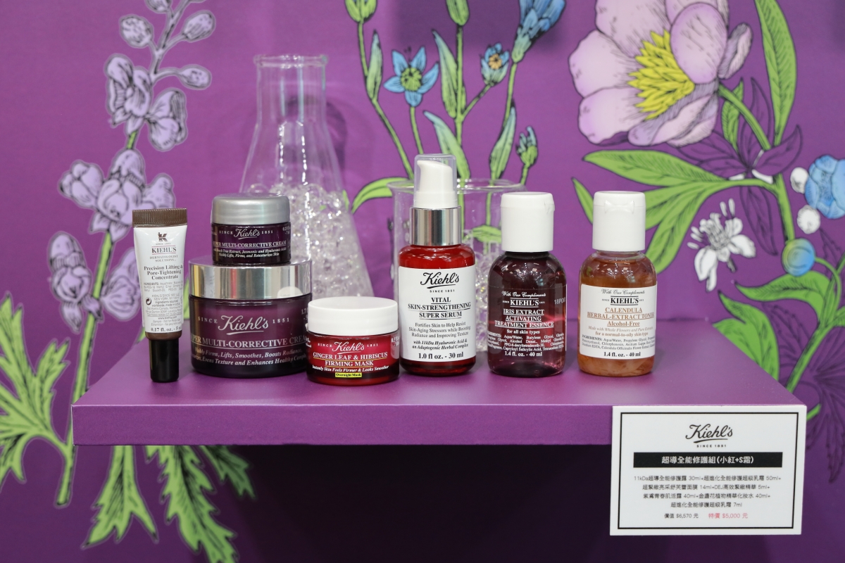 KIEHLS_0330 (15)