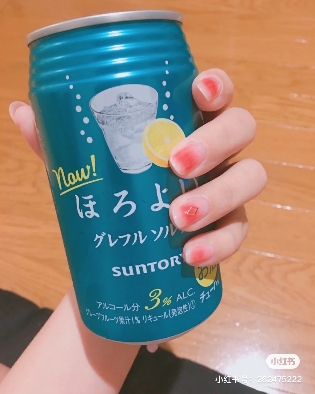 2021凝膠指甲款式推薦腮紅美甲