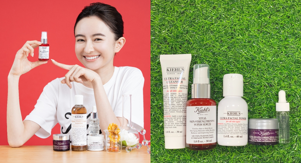 KIEHLS_0330 (4)