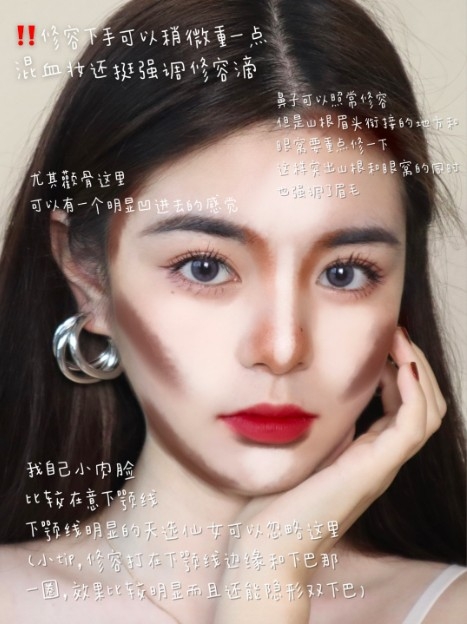 小紅書@___kiraaa