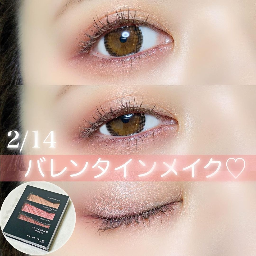 KATE眼影盤推薦2021