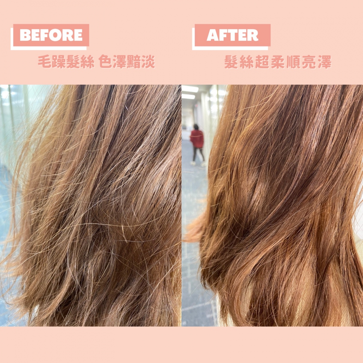 日常必備護髮油髮絲柔順亮澤