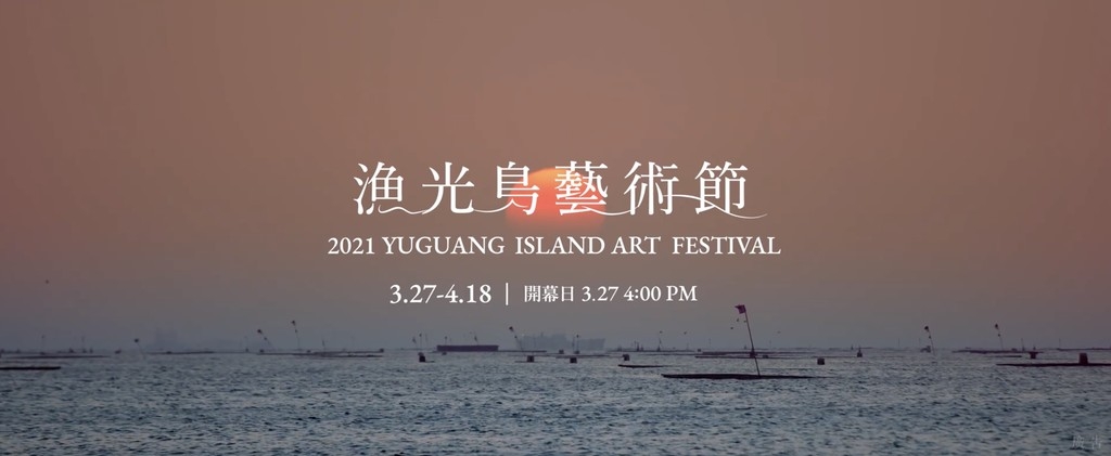 都市藝術工作室