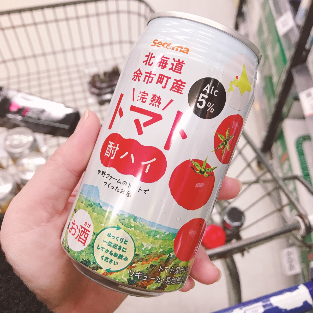 超商番茄酒推薦