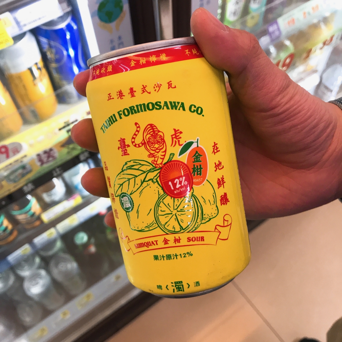 臺虎金柑檸檬沙瓦口感推薦