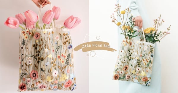 仙女的托特包！ZARA「刺繡花朵包」成夢幻爆款～5款「春夏美包」超甜價一起收
