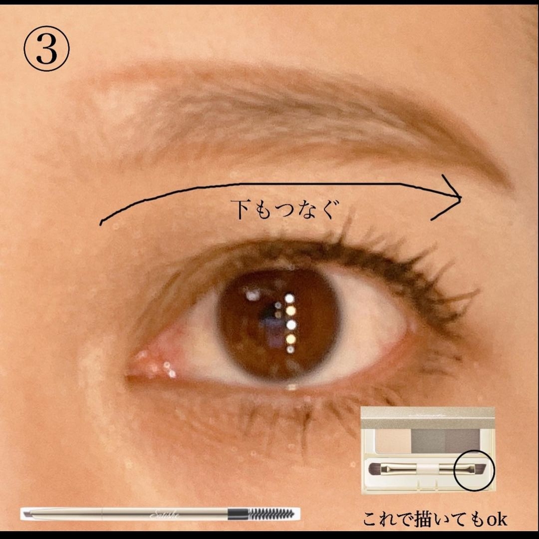 眉毛畫法