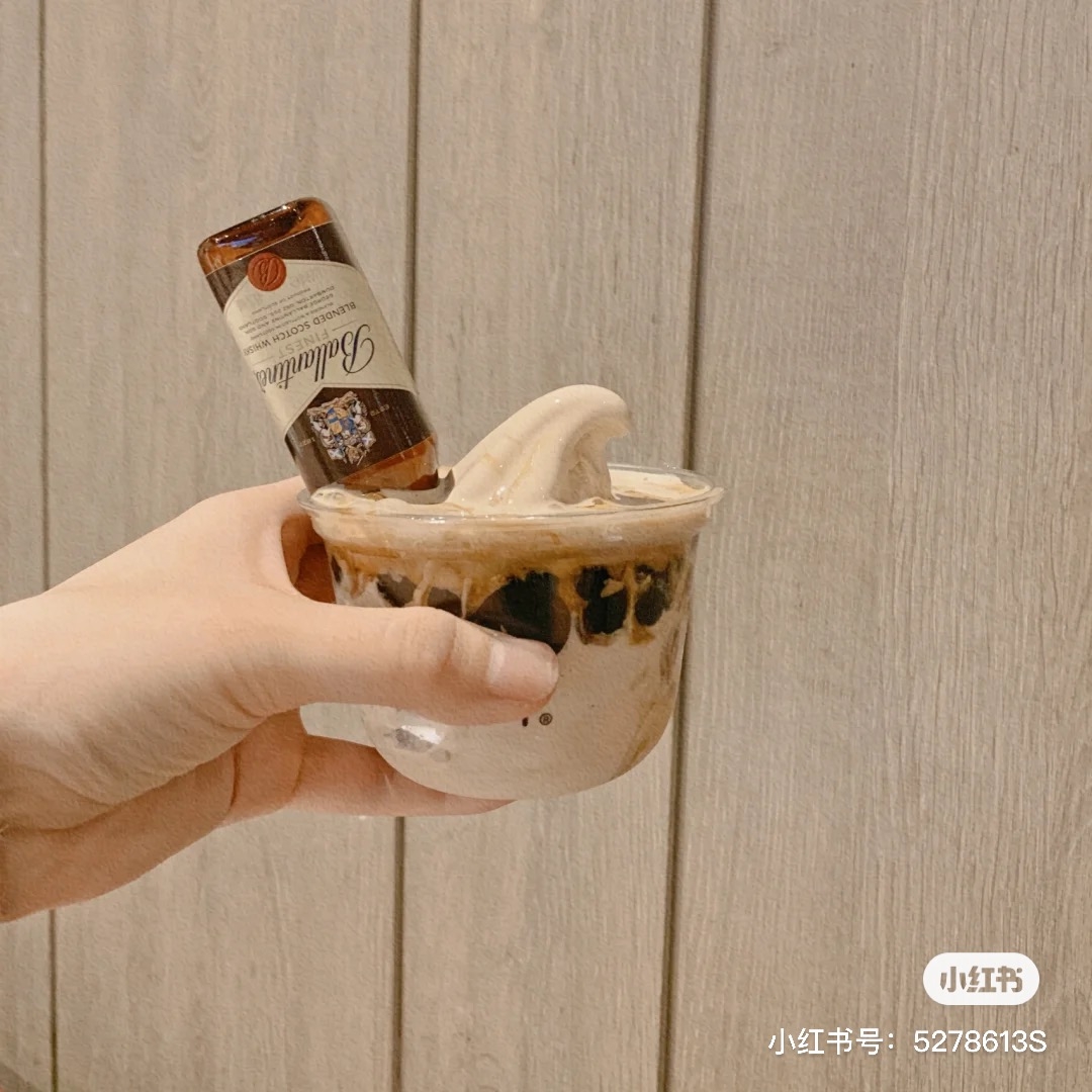 2021超商調酒小七全家妹子酒採購清單