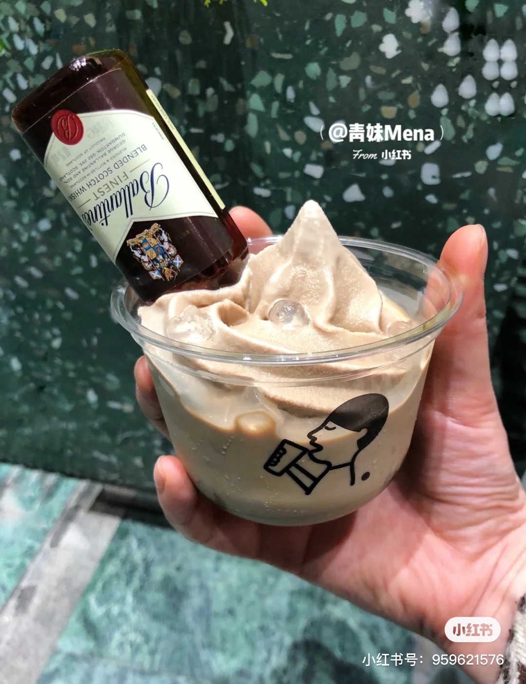 超商調酒小七全家妹子酒推薦