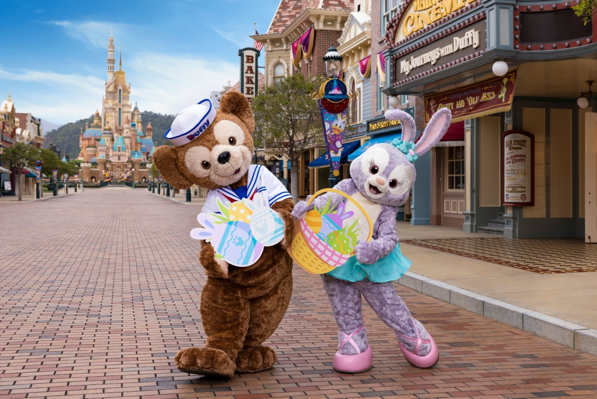 HKDisneyland