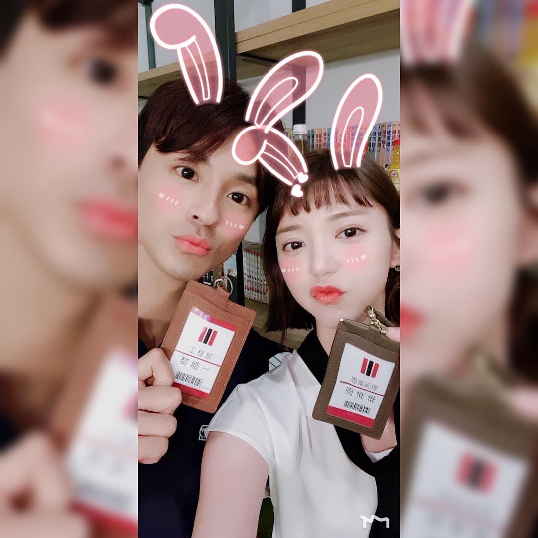IG@sunrize0316