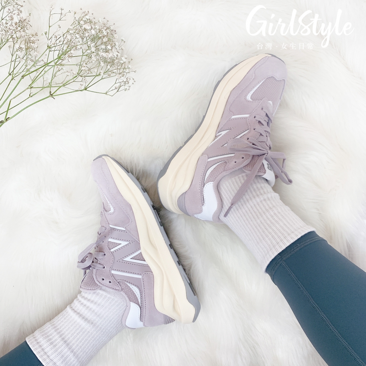 GirlStyle_TW