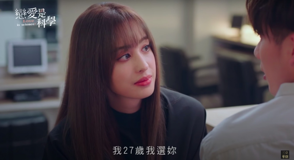 YT@三立華劇