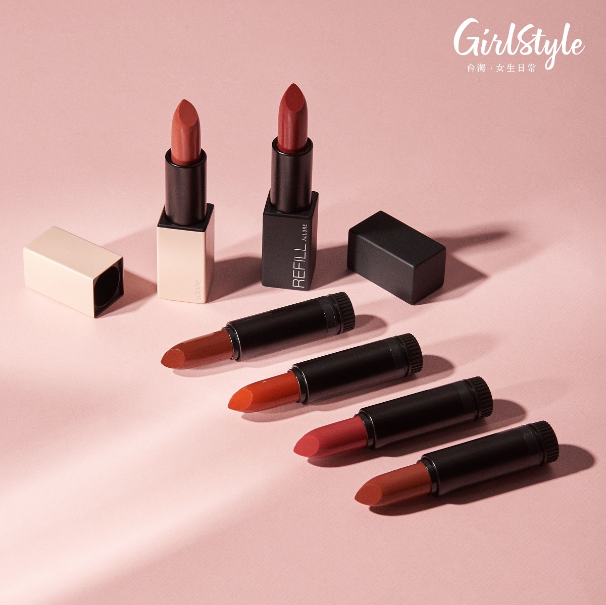 SOLONE_FindYourTreasure_002