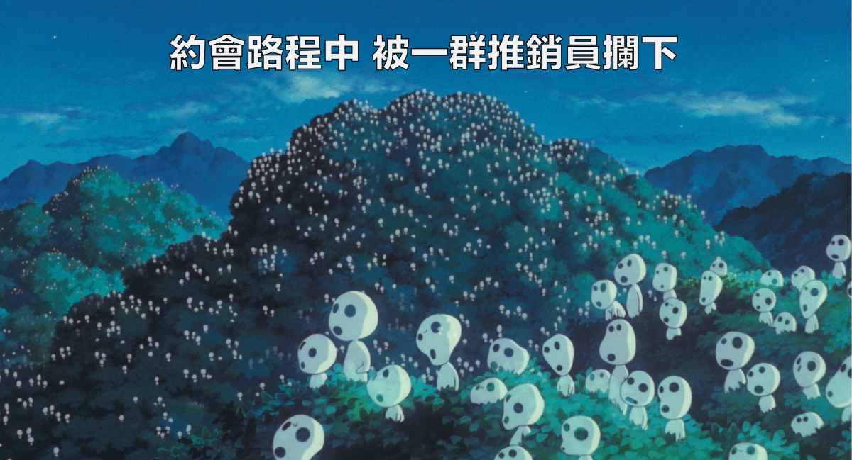 台啤梗圖-3_工作區域 1