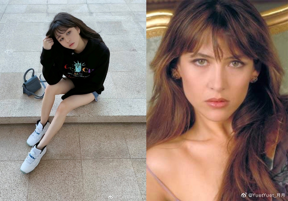 Weibo @ YuetYuet_月月